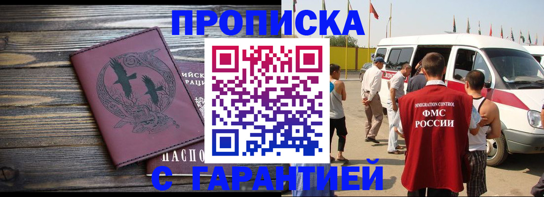 форма 3 в Иланском